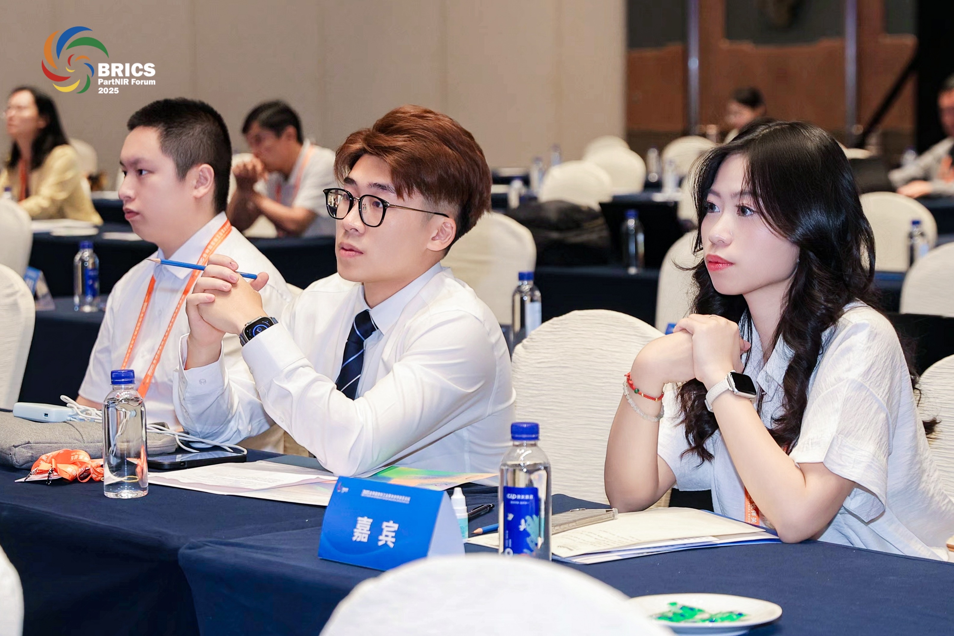 BRICS Forum - Team Photo