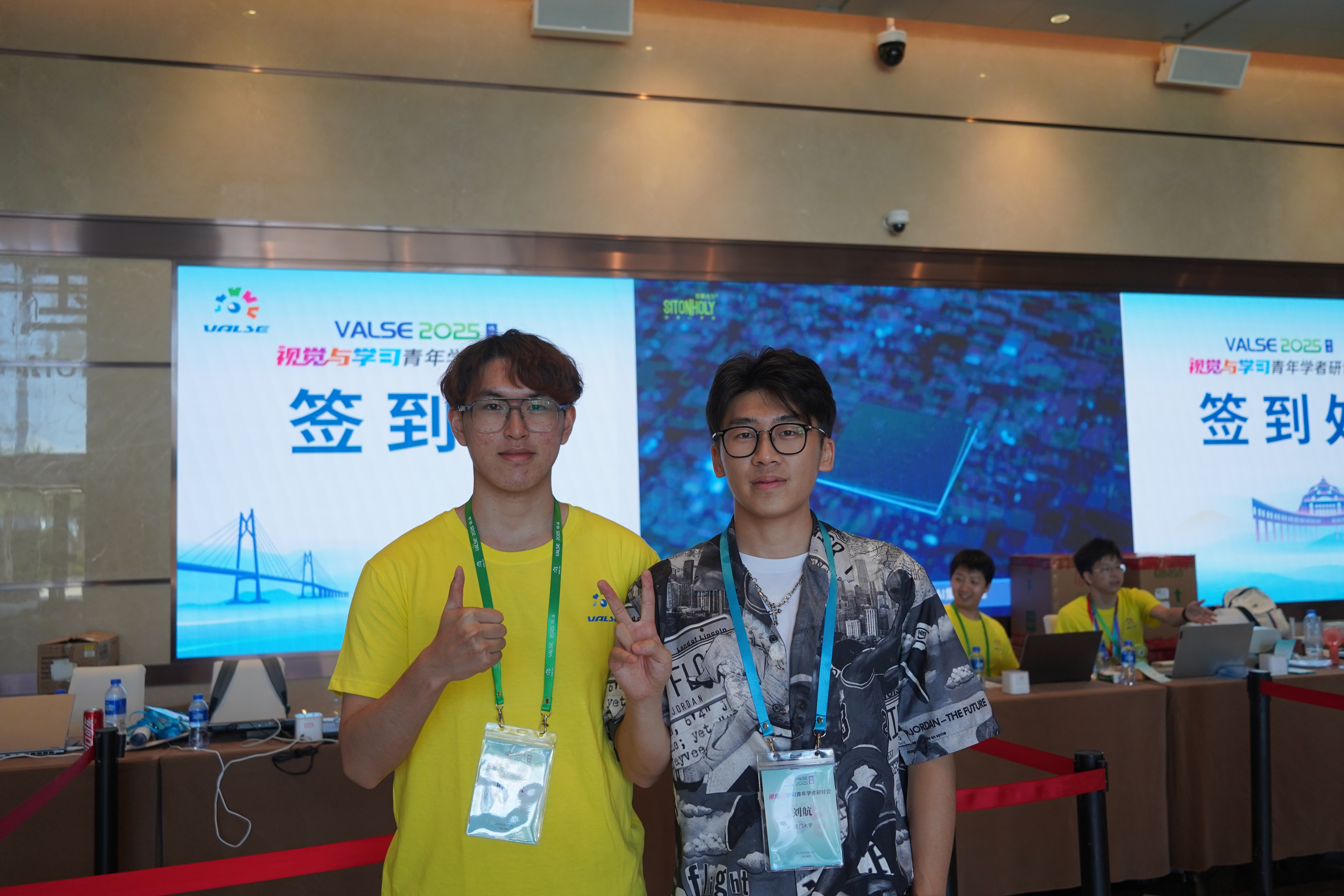 VALSE 2025 - Photo 3